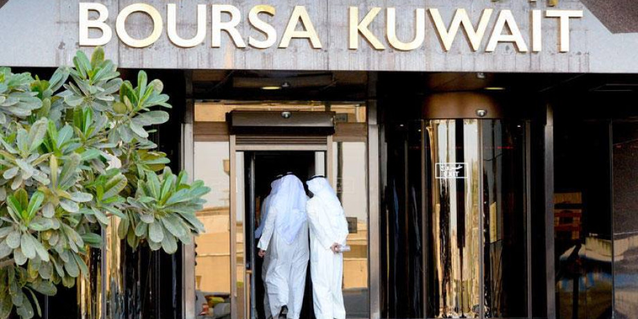 الأسهم المحلية الكويتية | خطوات بسيطة لتحقيق عوائد مُجزية