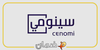 سهم سينومي ريتيل - نشاط مستمر وأرباح بقيمة 19.3 مليون ريال