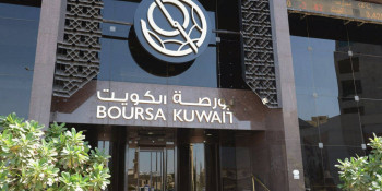 هل يمكن تداول الشركات المدرجة في بورصة الكويت عبر النت؟
