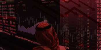 سوق الأسهم السعودي متى يفتح؟ مواعيد التداول اليومية بالتفصيل لعام 2025