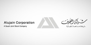 توزيع أرباح سهم اللجين بقيمة 0.75 ريال للسهم عن الربع الثاني 2025