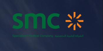 رد فائض اكتتاب التخصصية الطبية ومنح 10 أسهم لكل فرد