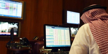 سوق الأسهم السعودية تغلق على ارتفاع بدعم من أسعار النفط
