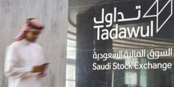 ملخص السوق: ارتفاع السوق السعودي (تاسي) 4.3%