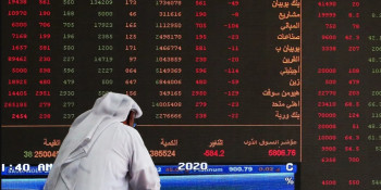 انخفاض السوق السعودي في آخر جلسة من يونيو ومؤشر "تاسي" يتراجع بـ 38.68 نقطة