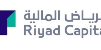 طلب رسمي للموافقة على اكتتاب الرياض المالية في هيئة السوق المالية