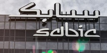 سابك وغازكو تدرسان اكتتاب الشركة الوطنية للغازات الصناعية في تاسي