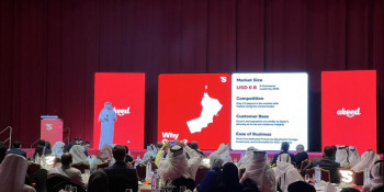 جاهز تستحوذ على 76.6% من سنونو القطرية مقابل 300 مليون دولار