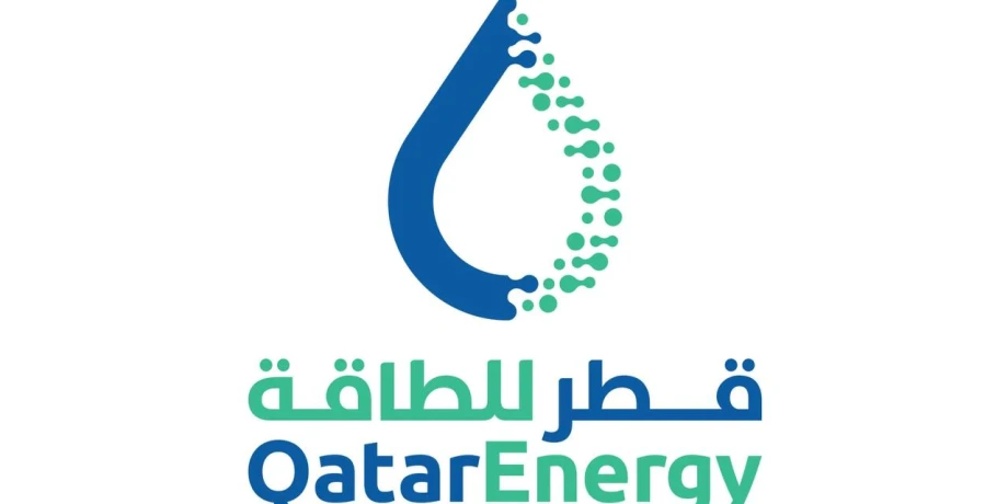 كيفية شراء اسهم قطر للطاقة | لا تفوّت هذه الفرصة!