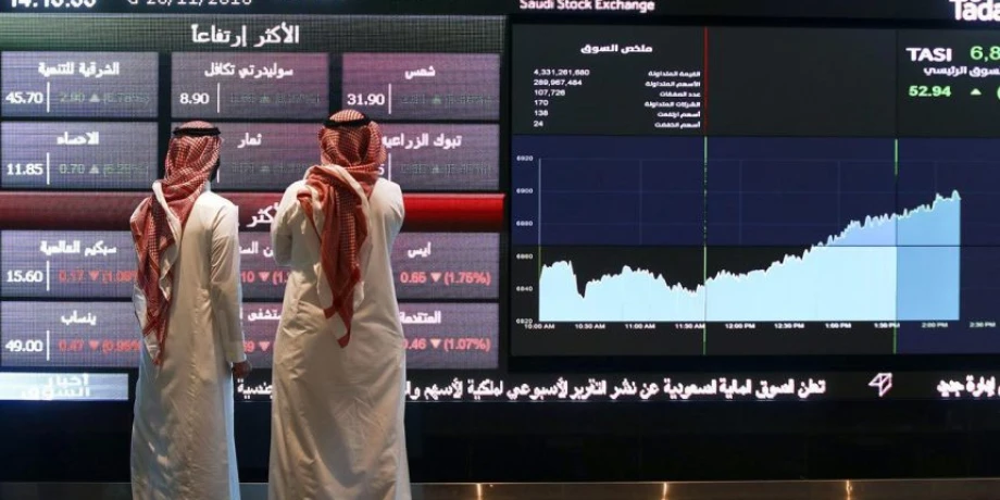 تاسي يتجاوز مستوى مهم بالتزامن مع إطلاق صندوقين صينيبن لتداول الأسهم السعودية