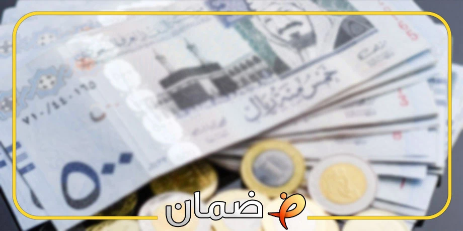 سعر الريال السعودي مقابل الجنيه المصري في السوق السوداء اليوم