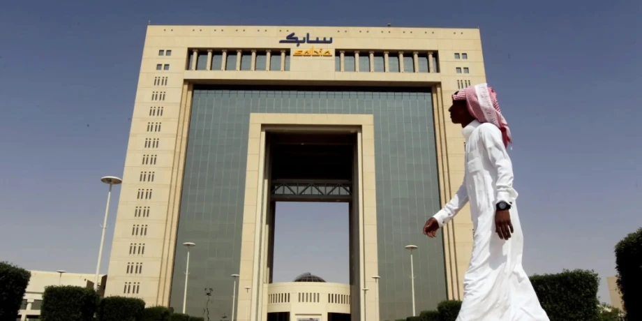 انخفاض ارباح سابك في الربع الاول من العام 2025 الى 3.7 مليار ريال