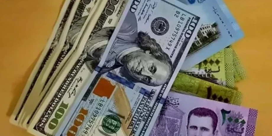 سعر الريال السعودي مقابل الليرة السورية في السوق السوداء