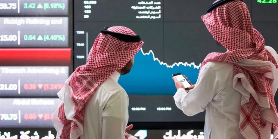 اجازة عيد الاضحى تاسي 1446 - توقف التداول من 5 حتى 10 يونيو 2025