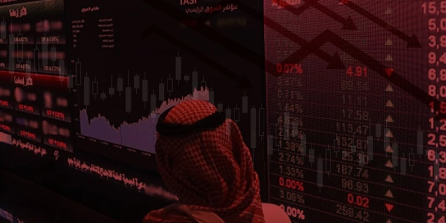 سوق الأسهم السعودي متى يفتح؟ مواعيد التداول اليومية بالتفصيل لعام 2025