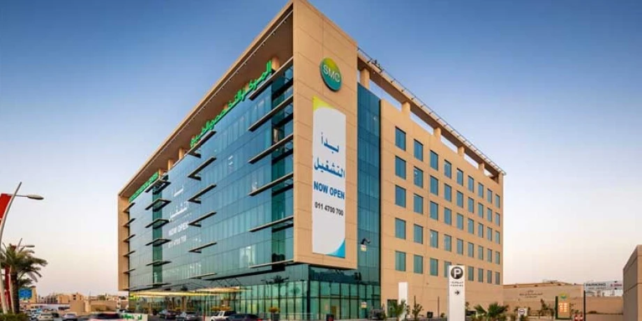 تداول الطبية التخصصية في السوق السعودية اليوم برمز 4019