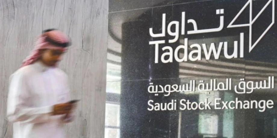ملخص السوق: ارتفاع السوق السعودي (تاسي) 4.3%