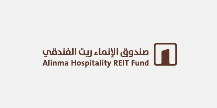 عاجل | توزيع ارباح صندوق الإنماء ريت الفندقي بـ 32 مليون ريال