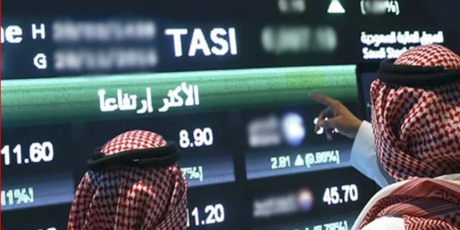 ملخص السوق تاسي: مكاسب أسبوعية بدعم من البنوك والسيولة تتجاوز 29 مليار ريال