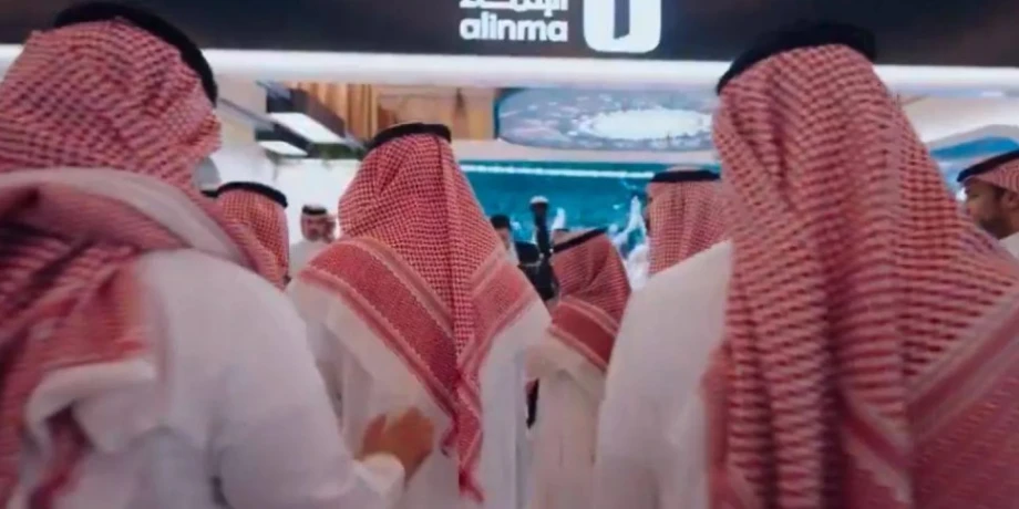 صكوك مصرف الإنماء الدولية: طرح ناجح بقيمة 500 مليون دولار وعائد تنافسي