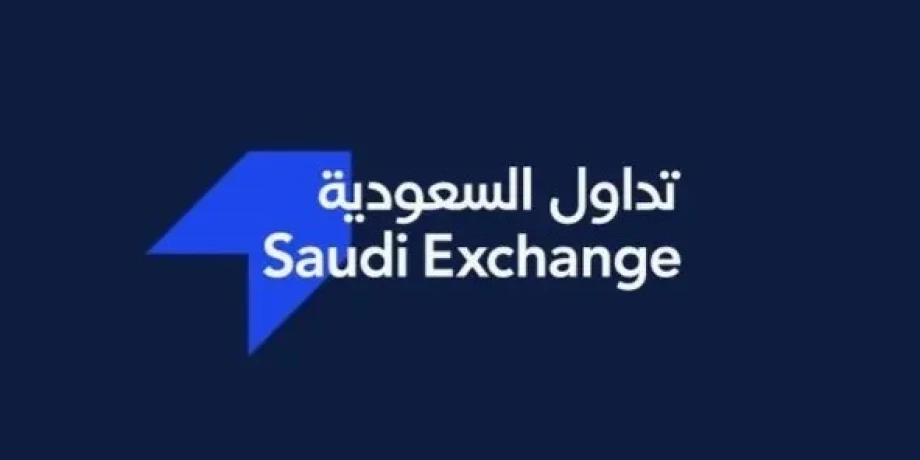 تداول ملخص السوق: تنفيذ 7 صفقات بقيمة 73.6 مليون ريال