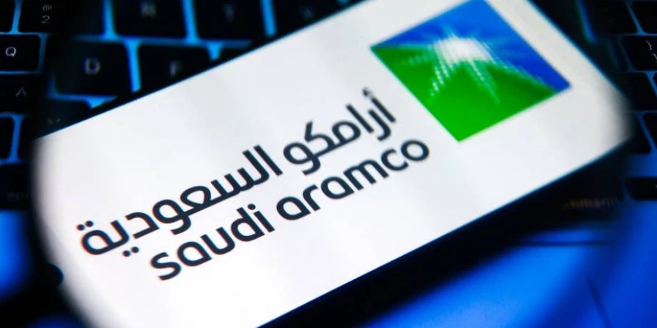 متى توزيع ارباح ارامكو في 2025 تواريخ مهمة