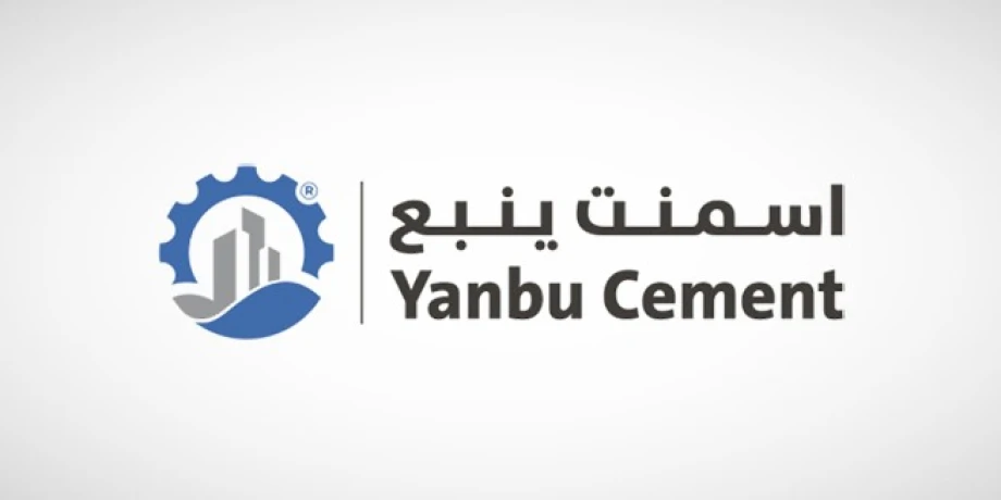 اخبار الأسهم: ارباح اسمنت ينبع تتراجع 47% في النصف الأول 2025