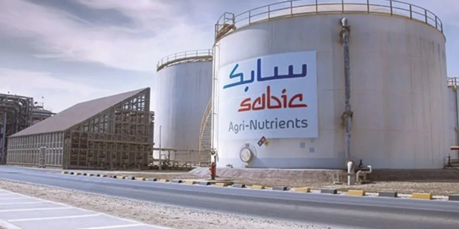 متى توزيع الارباح سابك 2025 - إليك الموعد الرسمي