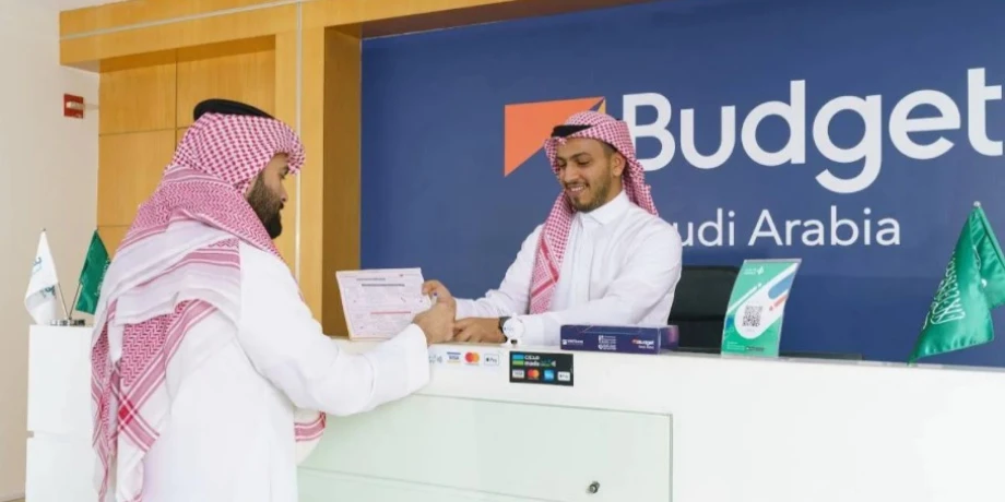 توزيع ارباح بدجت السعودية - 0.50 ريال لكل سهم