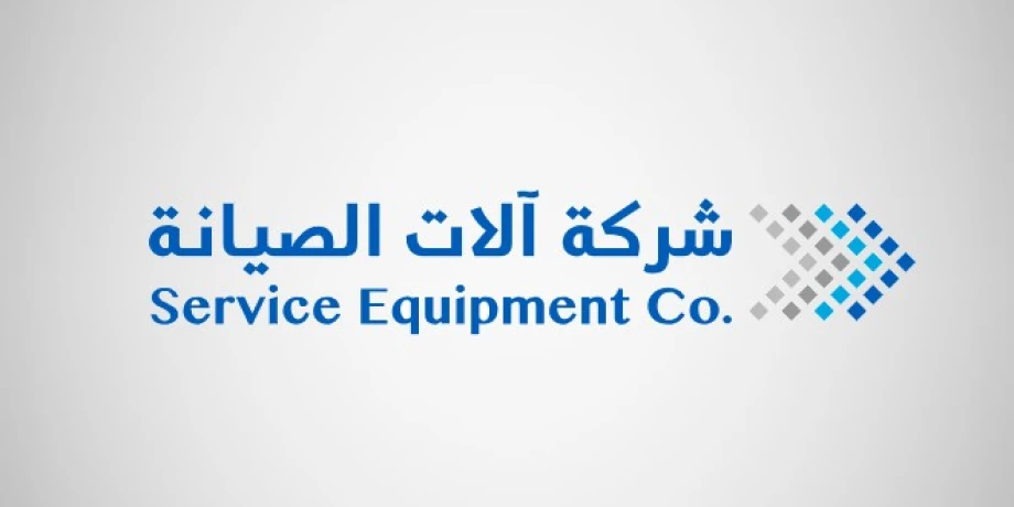 تراجع أرباح آلات الصيانة وتوصية بتوزيع 3.6 مليون ريال