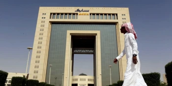 انخفاض ارباح سابك في الربع الاول من العام 2025 الى 3.7 مليار ريال