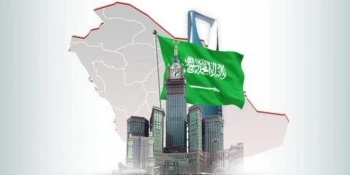 الاقتصاد السعودي يسجل نمو بنسبة 3.4% في الربع الأول من 2025