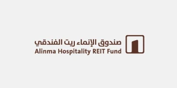 عاجل | توزيع ارباح صندوق الإنماء ريت الفندقي بـ 32 مليون ريال