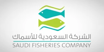 شركة "الأسماك" تتقدم بطلب لزيادة رأس المال عبر طرح 334 مليون سهم حقوق أولوية