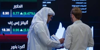 تداول ملخص السوق: قطاع العقارات يشعل تاسي وسهم مسار يقود الارتفاعات بنسبة 8%